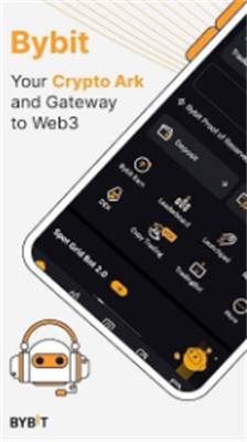 bybit交易所官网版手机app