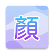 君瑞拍拍相机App