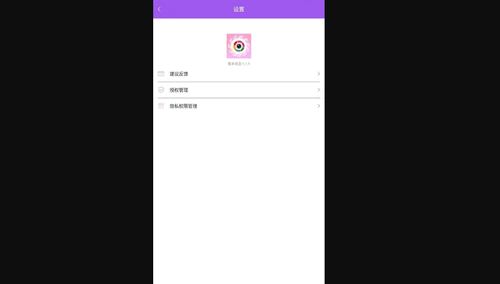 迷你相机创造世界App手机版