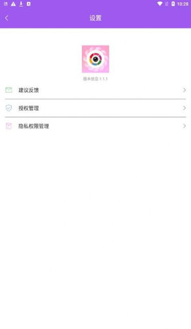 迷你相机创造世界App手机版