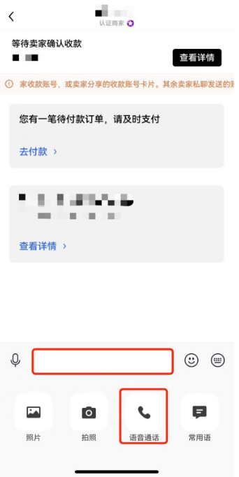 okx欧意官网下载app