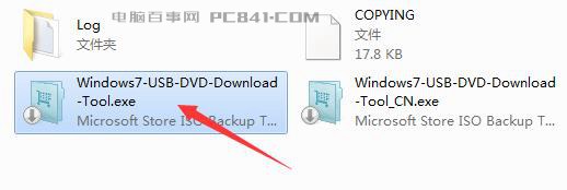 7代cpu能装win7旗舰版吗？七代处理器 不能装win7的解决方法