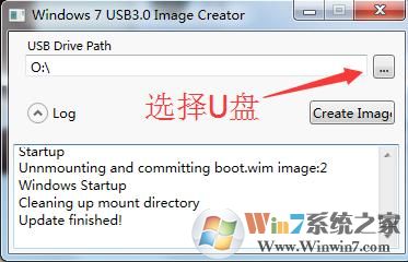 7代cpu能装win7旗舰版吗？七代处理器 不能装win7的解决方法