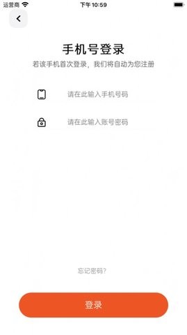 多多跳绳app最新版下载