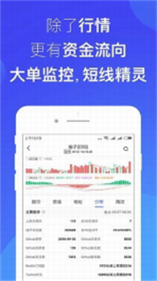 环球币交易所app下载苹果版