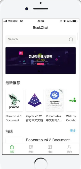 UNI钱包app最新下载