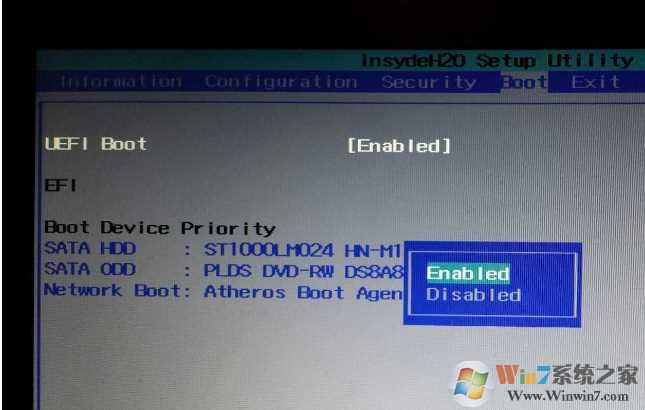 Uefi Boot怎么设置？uefi boot开还是不开