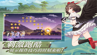 弹幕幻想破解版无限金币版