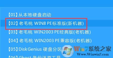 Win10下如何安装双系统Win7 Win10下安装Win7双系统教程