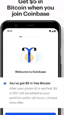 coinbase交易所app安卓版