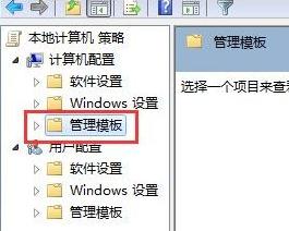 华硕h81m  win7系统镜像