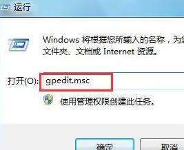 华硕h81m  win7系统镜像