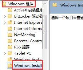 华硕h81m  win7系统镜像