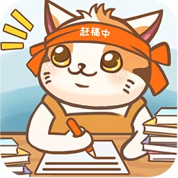 猫咪作家手机版下载安装