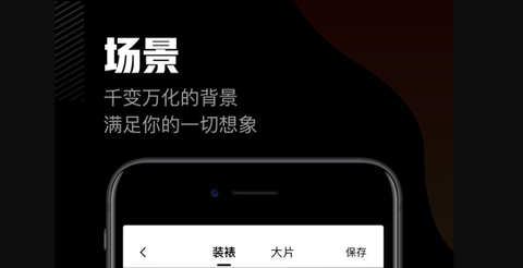 美术宝相框app2023最新版