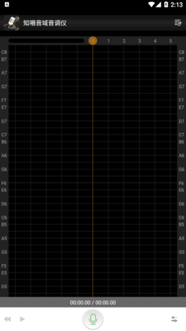 知唱音域音调仪官方版