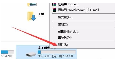 Win10系统打开文件提示“Windows无法打开此类型文件”该怎么解决