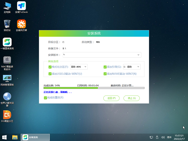 Win11 25174.1000(rs_prerelease)iso镜像