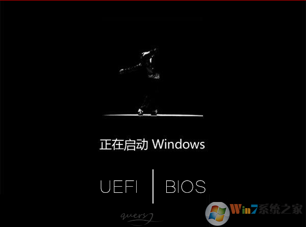 win10系统uefi+gpt和legacy+mbr怎么查看