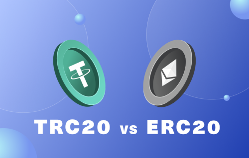 ERC20是什么链？详解ERC20和TRC20的区别