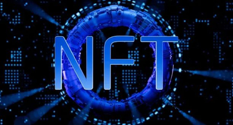 NFT是什么意思？一文看懂NFT是什么概念