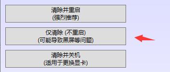 绿茶系统 Ghost  Win11 64位 最新正式版