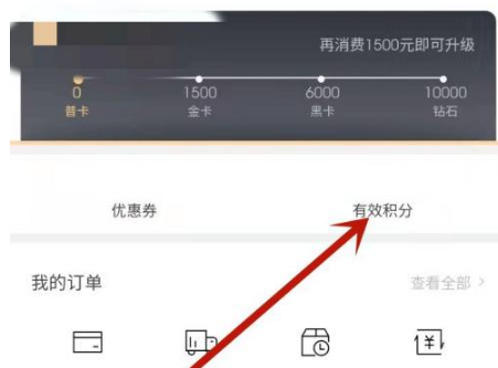 滔搏运动网上商城APP