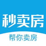 秒卖房2025最新版下载