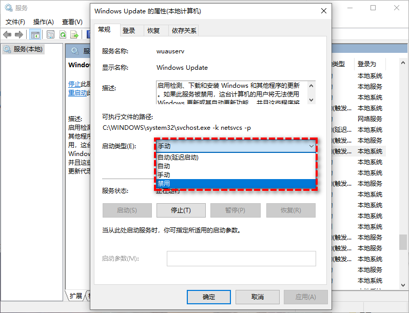 微软原版Windows11 22621.2134 官方纯净版iso镜像V2024