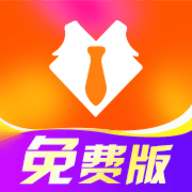 高清证件照一键制作软件App