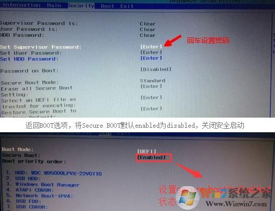 宏基acer  k40-10 5370一键安装win7旗舰版图文教程