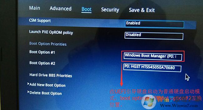 boot  option#1和boot  option#2硬盘启动位置对换