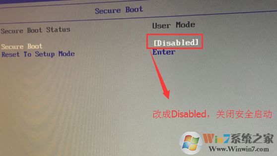 联想扬天T6900C怎么装win7？联想扬天T6900C安装win7图文教程