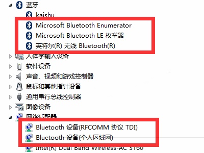 风林火山 Ghost  Win7 64位 全新纯净版镜像(免激活) V2023