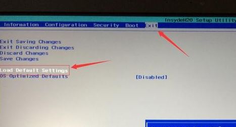 联想拯救者R720 安装win7旗舰版（完美支持USB3.0） U盘安装