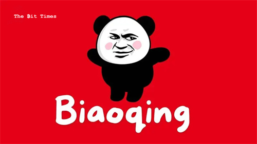 BIAO币值得投资吗