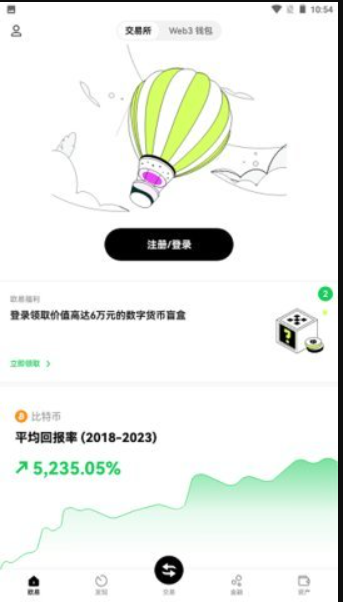 upay支付钱包最新版下载