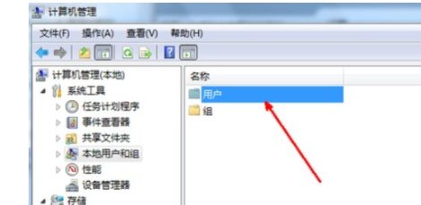 Windows  7 SP1 专业版官方纯净安装版V2023