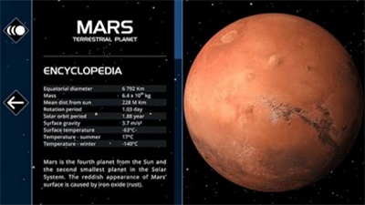 流浪地球探索宇宙破解版安卓版2025最新版本安卓版