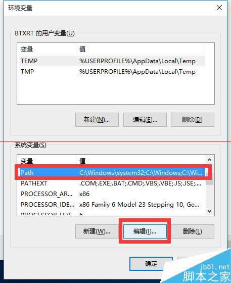 小米刷机包MiFlash提示未指定的出错怎么解决？_手机技巧