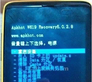 天语小黄蜂W619刷机图文指南_安卓教程