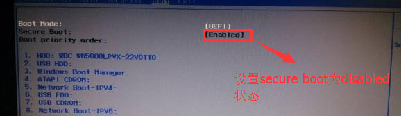 设置 Secure  boot  为 disabled  状态