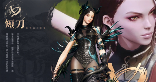 剑灵2手游什么职业好玩