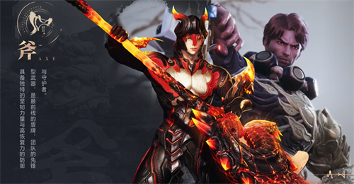 剑灵2手游什么职业好玩