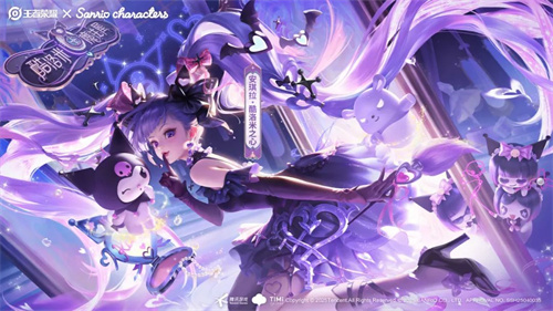 王者荣耀2025年新皮肤大全