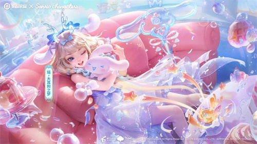 王者荣耀2025年新皮肤大全