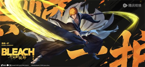 王者荣耀2025年6月份新皮肤