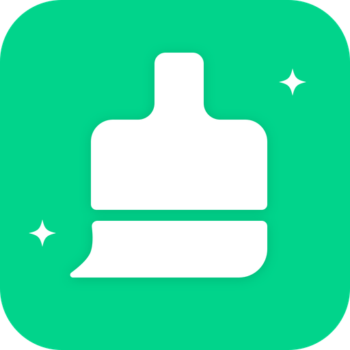 专清理大师苹果版下载安装