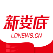 新娄底苹果版免费版