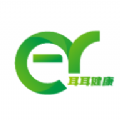 耳耳健康买药app最新版下载